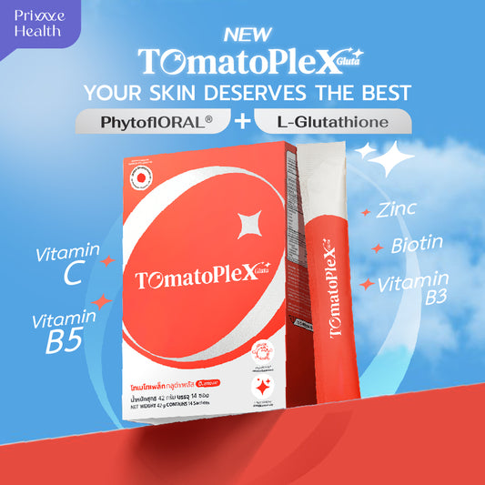 Tomato Plex Gluta Plus วิตามินผิว รูปแบบผงพร้อมทาน บรรจุ 14 ซอง/กล่อง