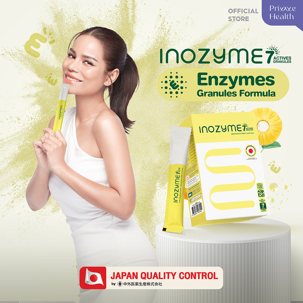 InoZyme 7-Actives Granules อิโนไซม์ | เอนไซม์แบบผงแกรนูล ช่วยย่อย ปรับสมดุลลำไส้ บรรจุ 7 ซอง