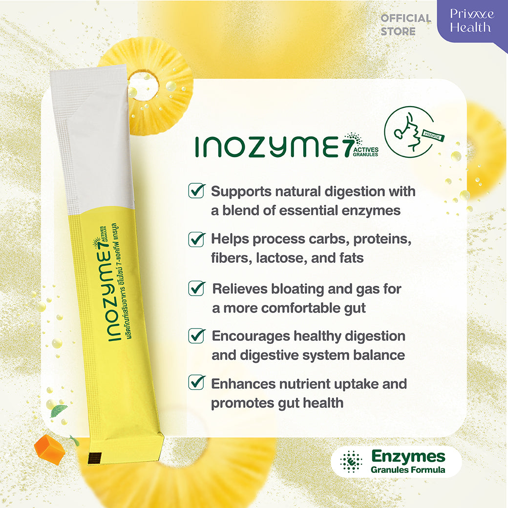 InoZyme 7-Actives Granules อิโนไซม์ | เอนไซม์แบบผงแกรนูล ช่วยย่อย ปรับสมดุลลำไส้ บรรจุ 7 ซอง